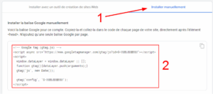 Installer Google Analytics 4 (GA4) sur votre site Webflow - Otus formation, centre de formation digitale